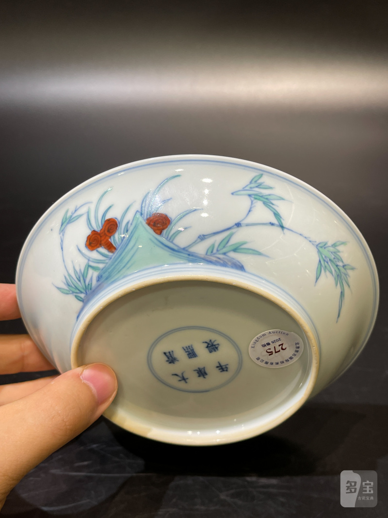 清康熙 斗彩蝶恋花瑞果纹盘 - 图10